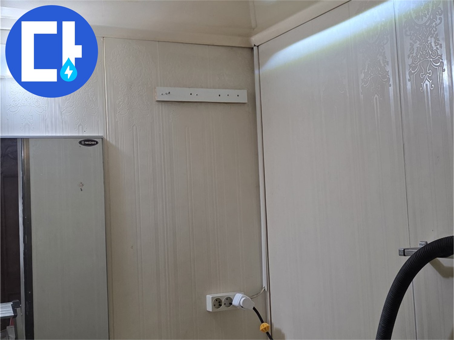 은평구 새절역 현대아파트 천장 누수 - 배관 누수 응급조치 진행