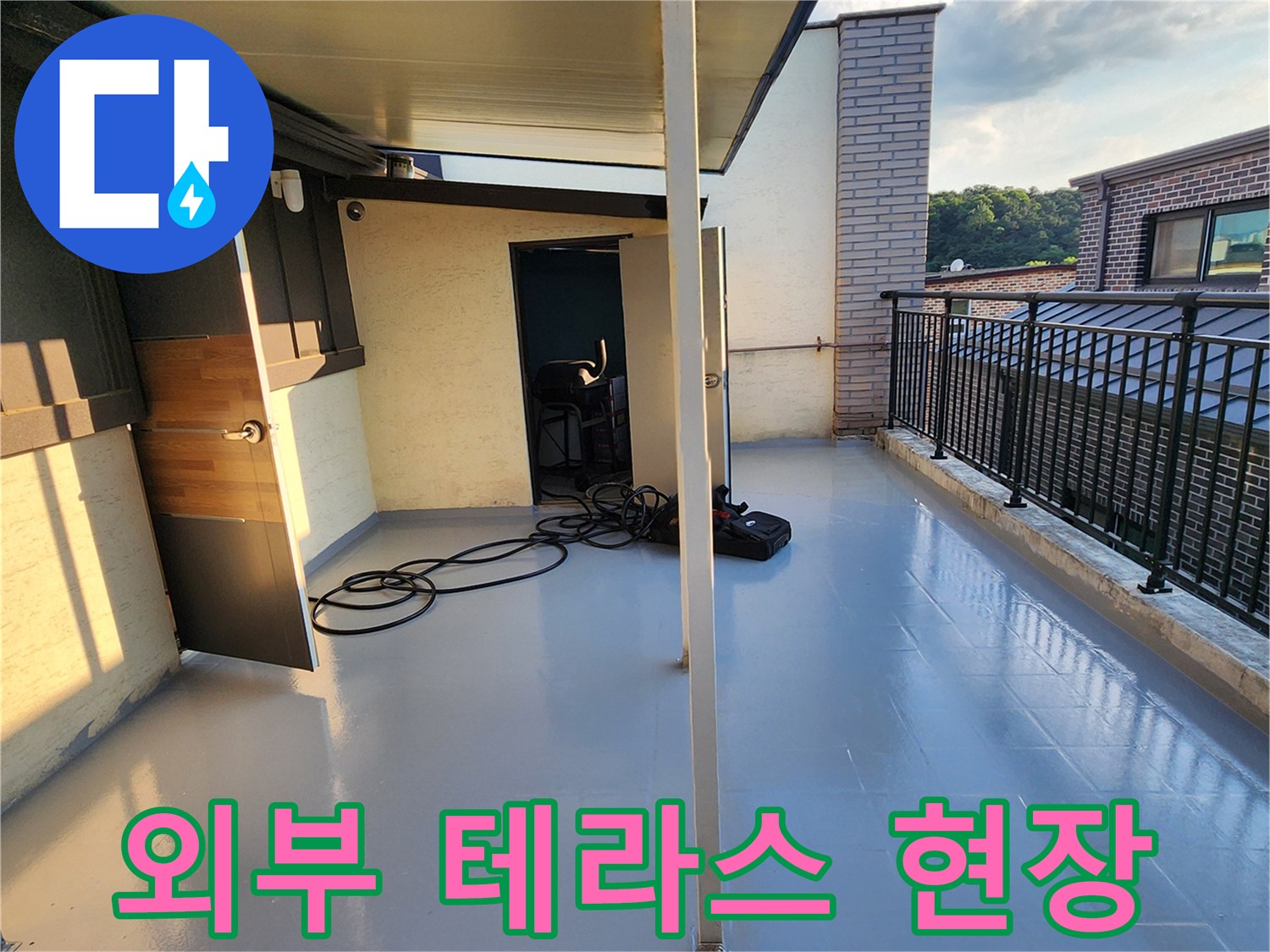 햇빛이 비치는-양주시 남면 테라스 공간 전경