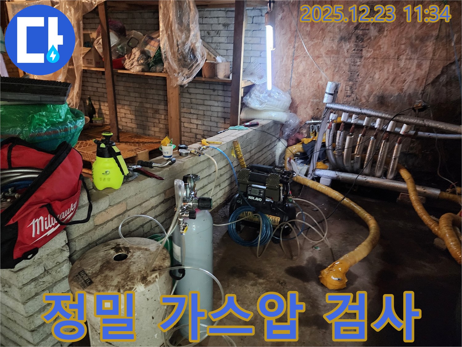 정밀 가스압 누수 검사 장비 - 숨겨진 누수까지 찾아내는 핵심 기술입니다.