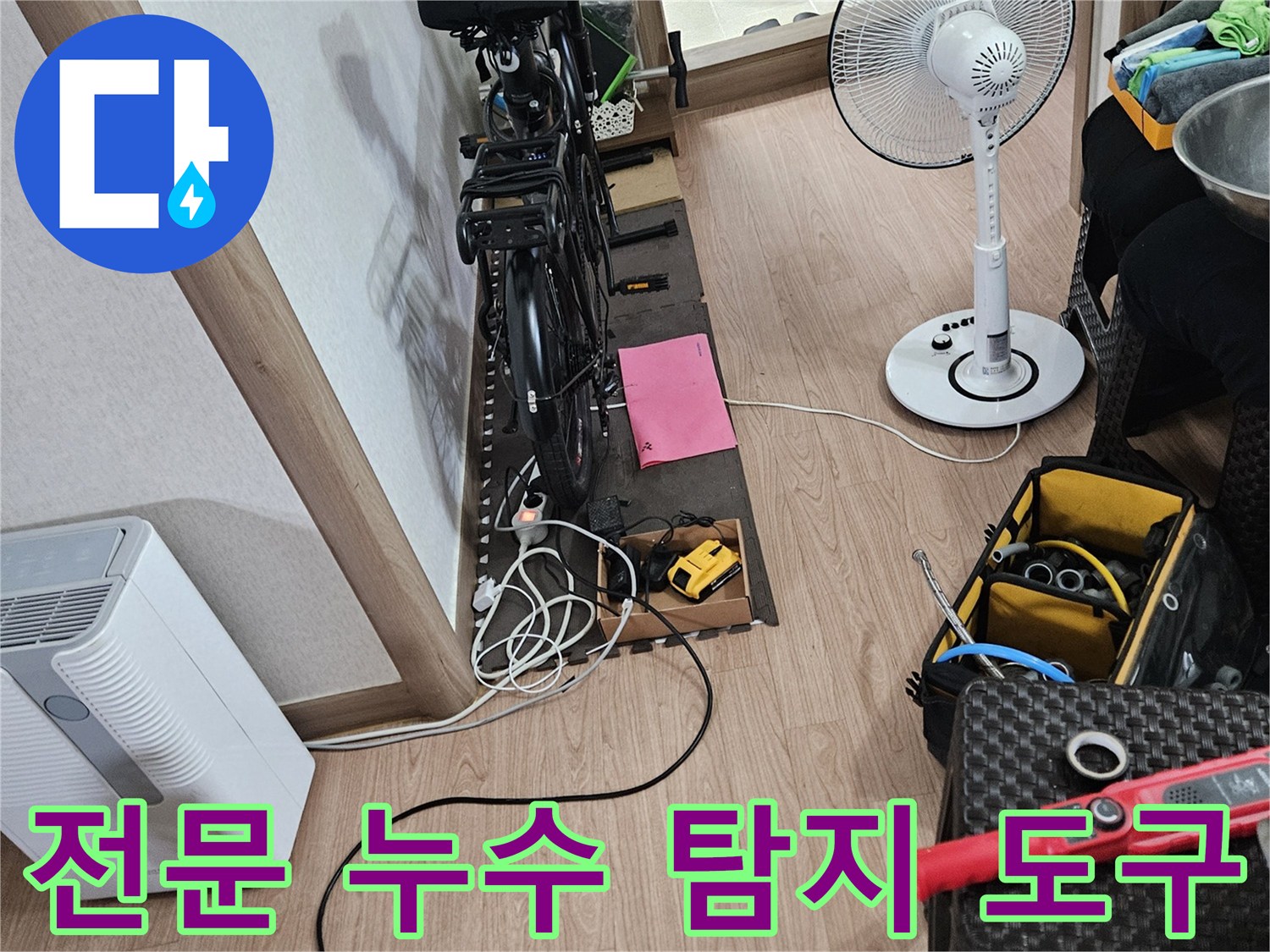 배관의 기밀성을 측정하는 디지털 압력 게이지