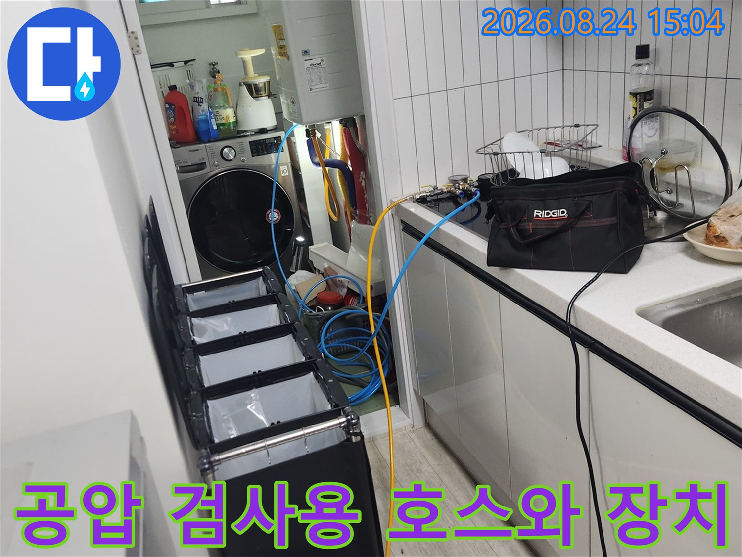 보일러 연결 배관에 설치된 압력 측정 장치